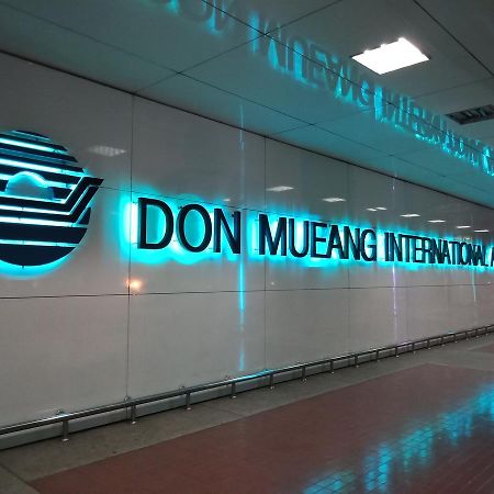 Impact Don Mueang Bangkok Guest House المظهر الخارجي الصورة