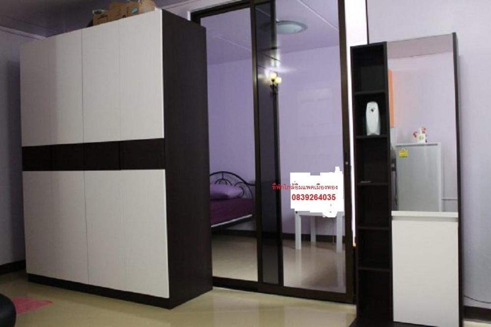 Impact Don Mueang Bangkok Guest House المظهر الخارجي الصورة