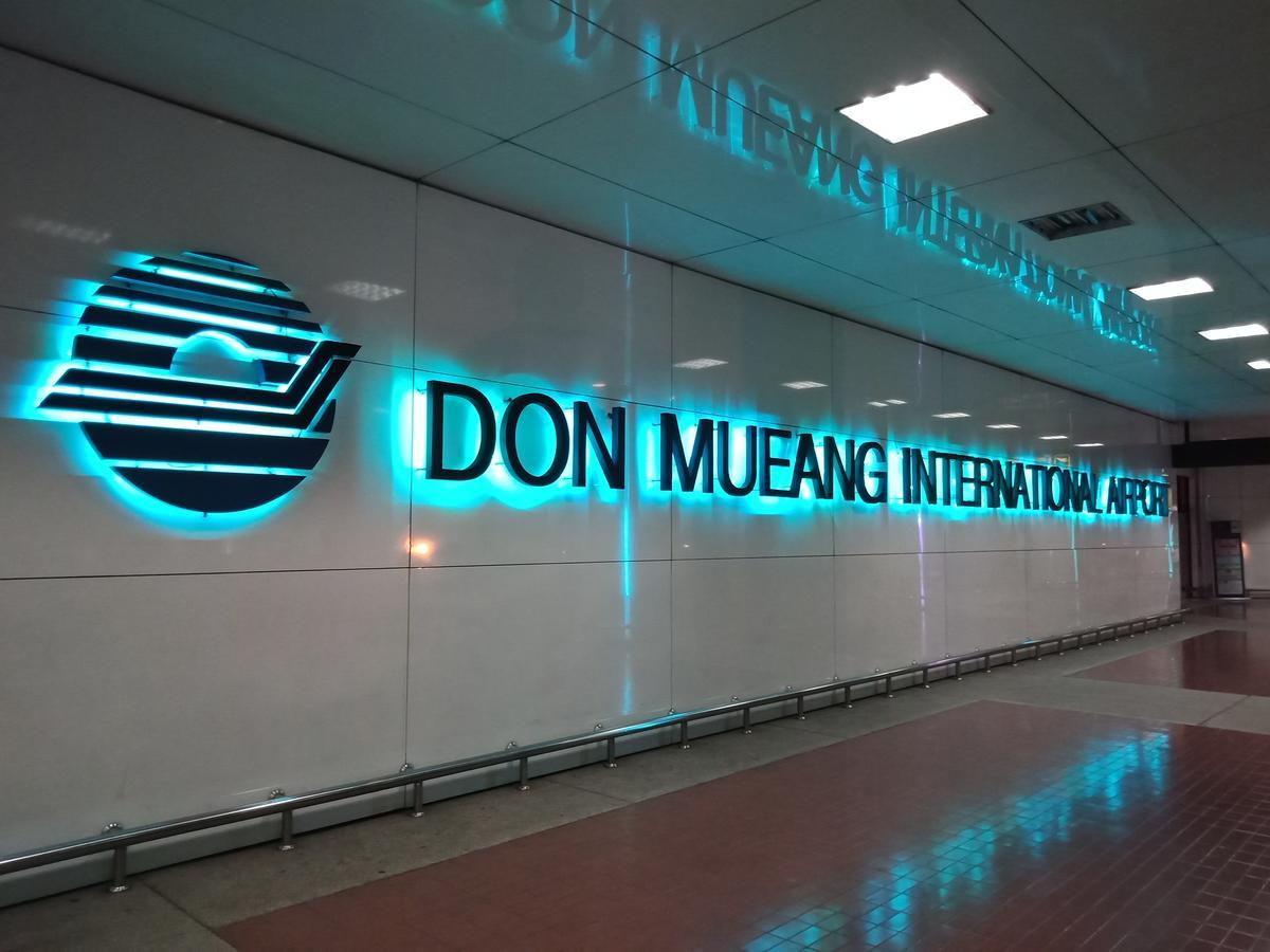 Impact Don Mueang Bangkok Guest House المظهر الخارجي الصورة
