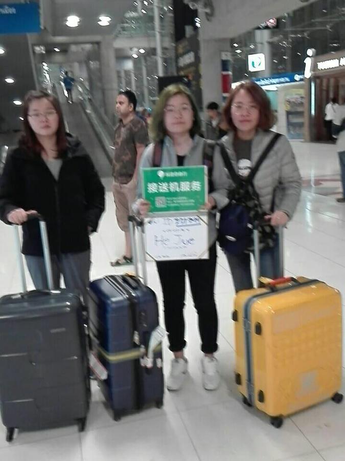Impact Don Mueang Bangkok Guest House المظهر الخارجي الصورة