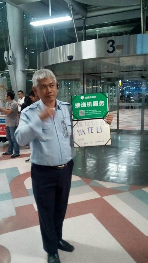 Impact Don Mueang Bangkok Guest House المظهر الخارجي الصورة